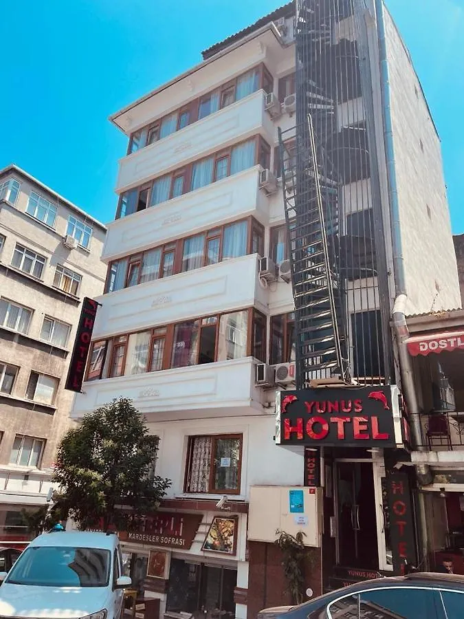 Yunus Otel اسطنبول